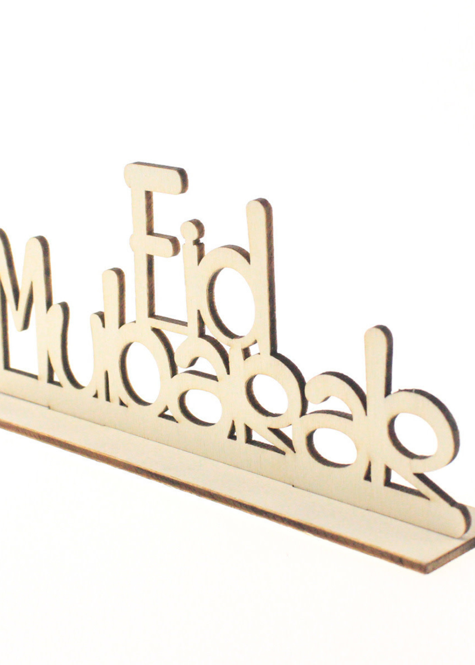 Nasiba Fashion Eid mubarak wooden plaque mini