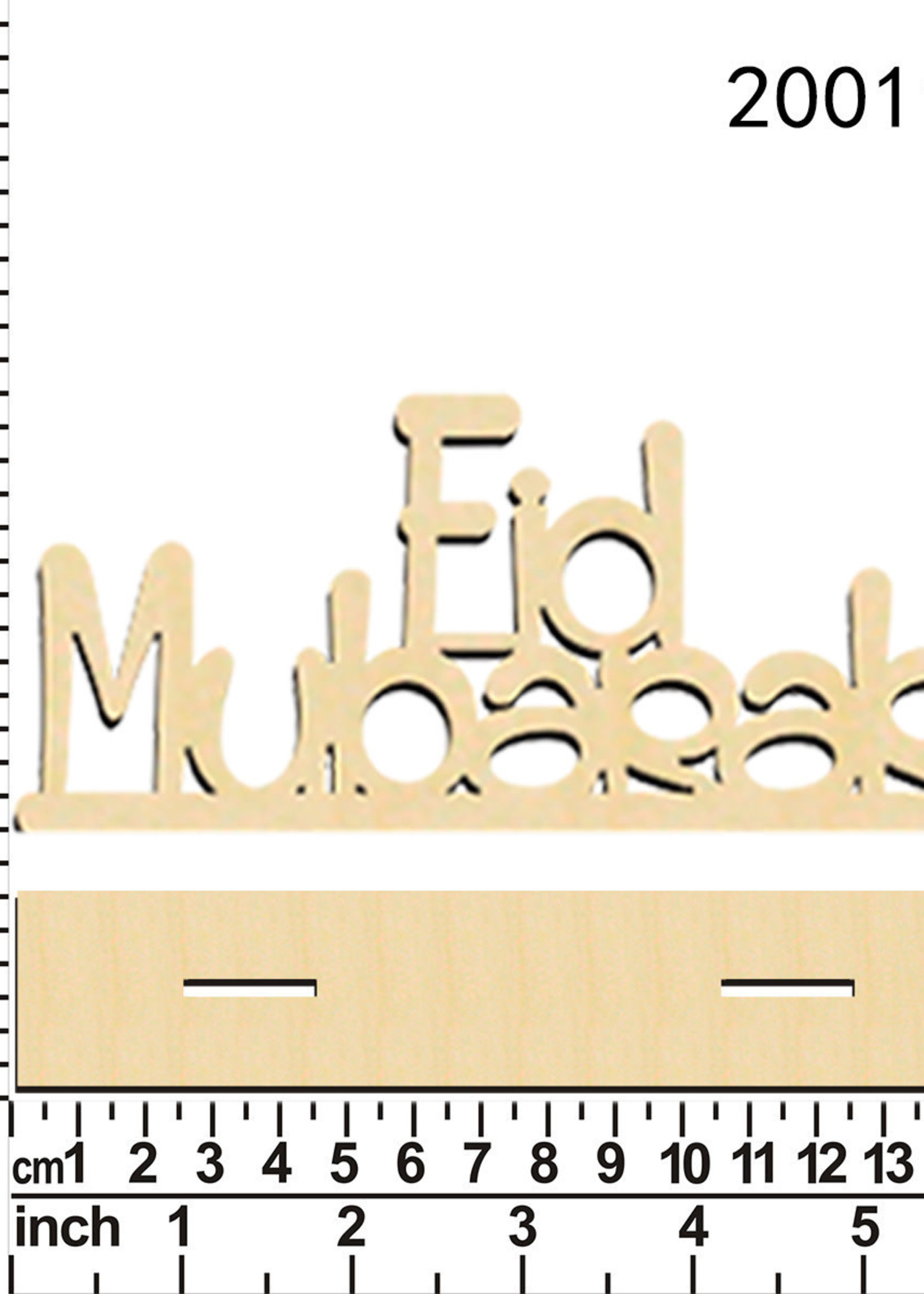Nasiba Fashion Eid mubarak wooden plaque mini