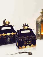 Nasiba Fashion 12pc Ramadan boxes