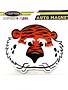 Craftique Aubie Head Magnet, 6"