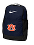 Nike AU Brasilia Navy Backpack