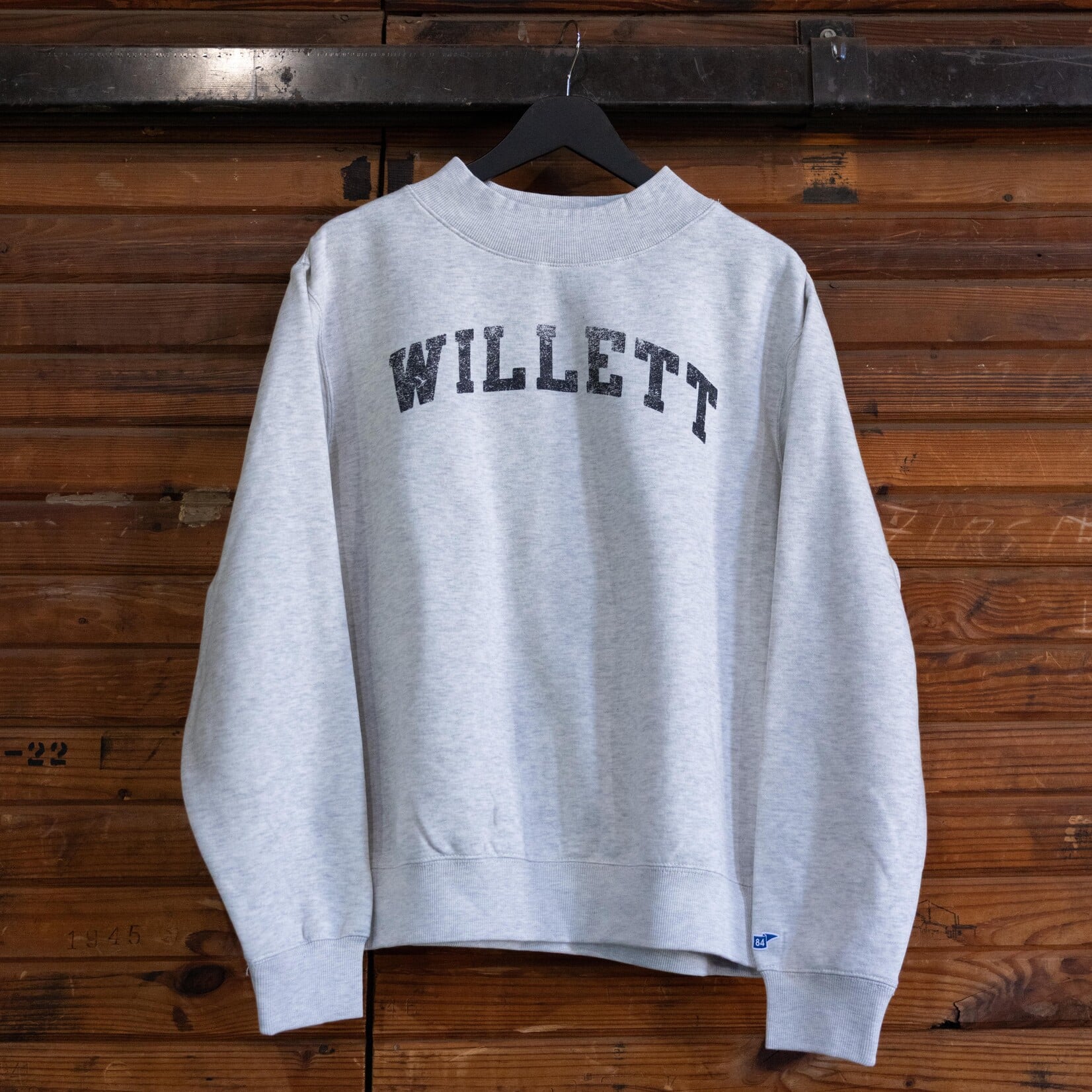 Women's Varsity Sweatshirt