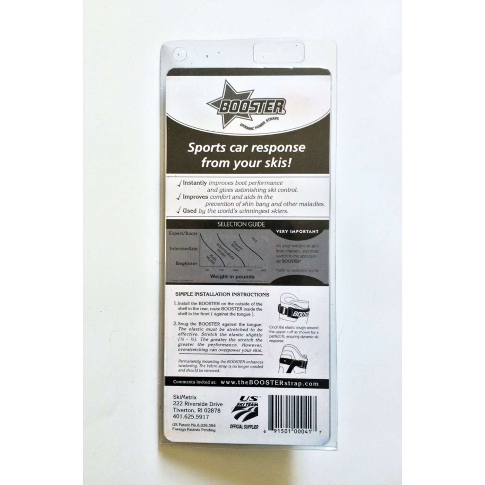 BOOSTER STRAPS BOOSTER STRAP INTERMEDIATE (DOUBLE)