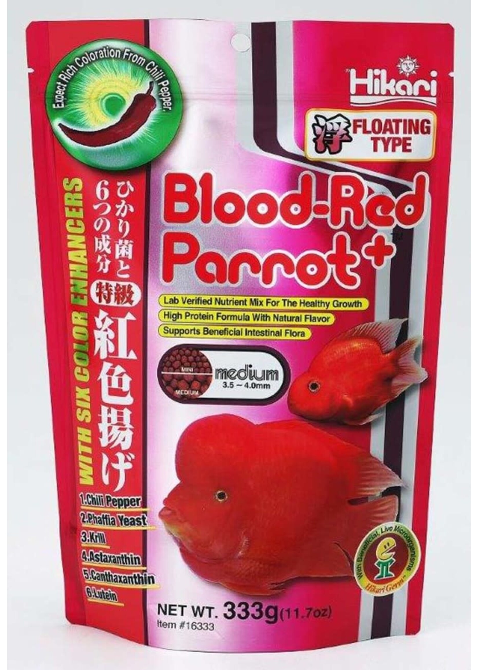 Hikari BLOOD RED PARROT MD 11.7 oz