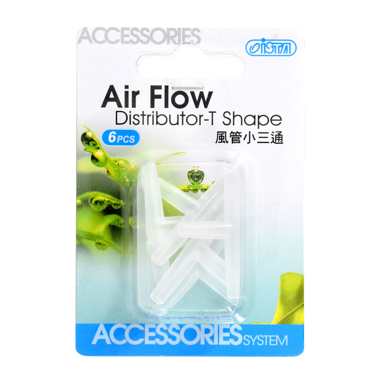 AIR DISTRIBUTOR T SHAPE 6 PK