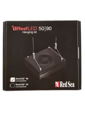 RED SEA REEF LED SUSPENSION KIT 90 - The Hidden Reef, Inc