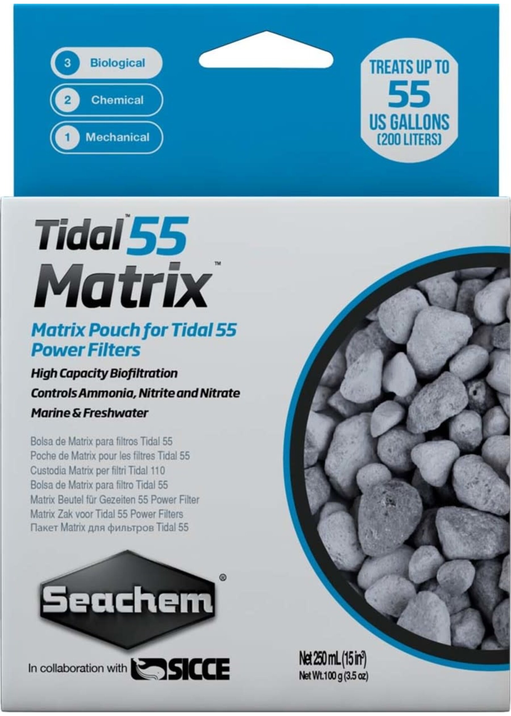 Seachem TIDAL 55 MATRIX