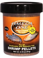 Omega One Aquatics CATFISH PELLETS 2.15 OZ