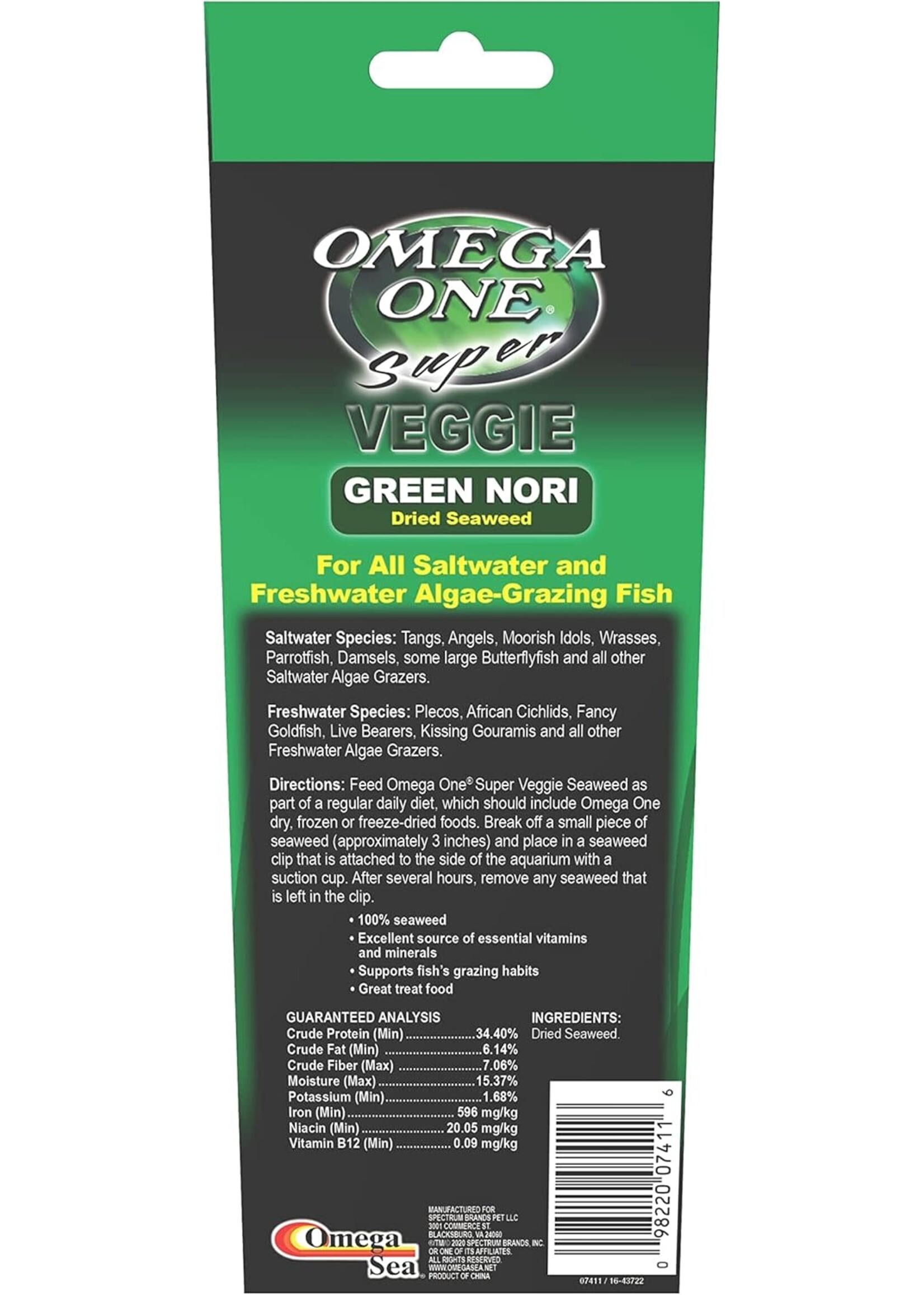 Omega Sea LTD FD GREEN SEAWEED 24 SHEET