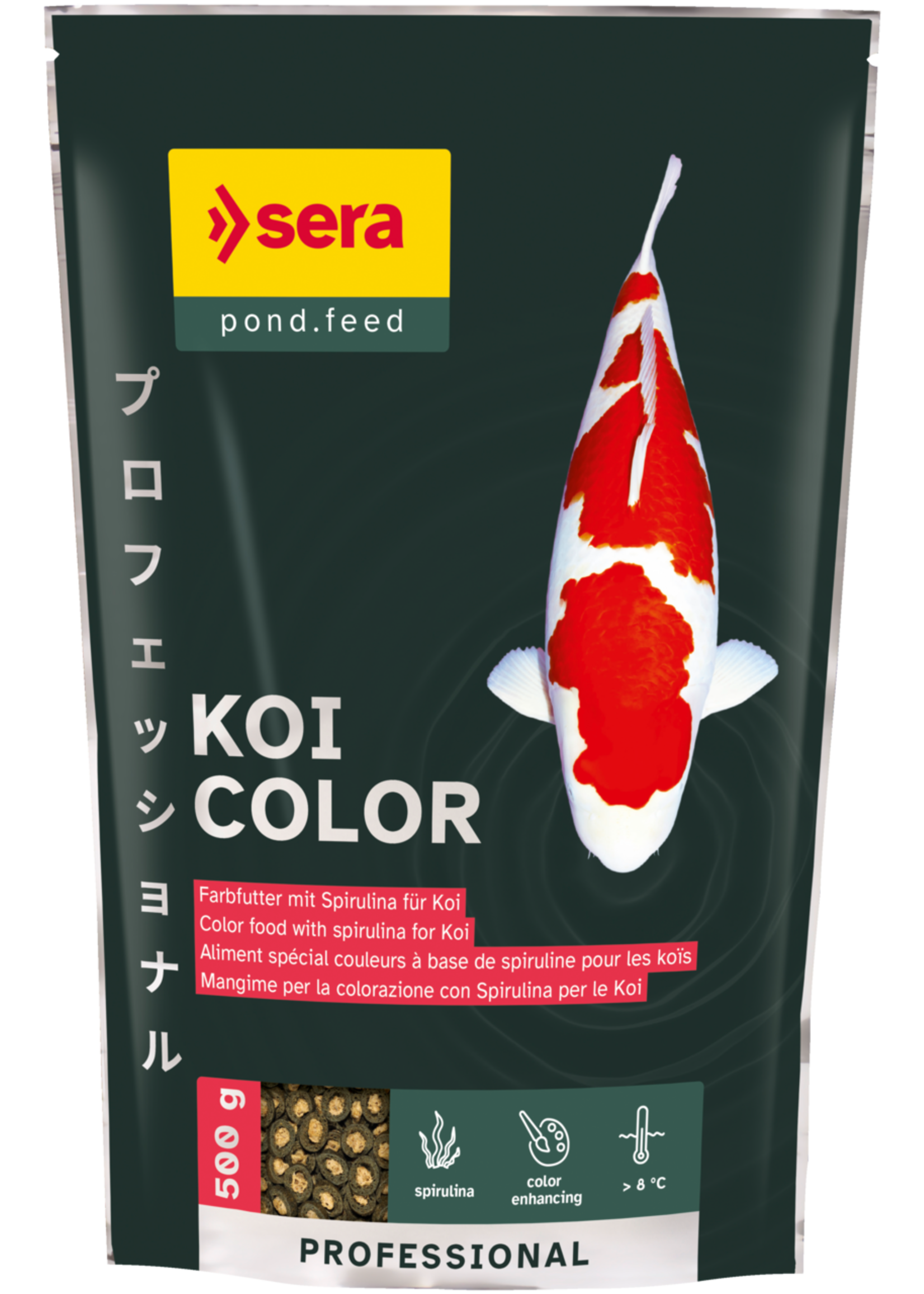 Sera KOI PROFESSIONAL SPIRULINA  COLOR 500 G