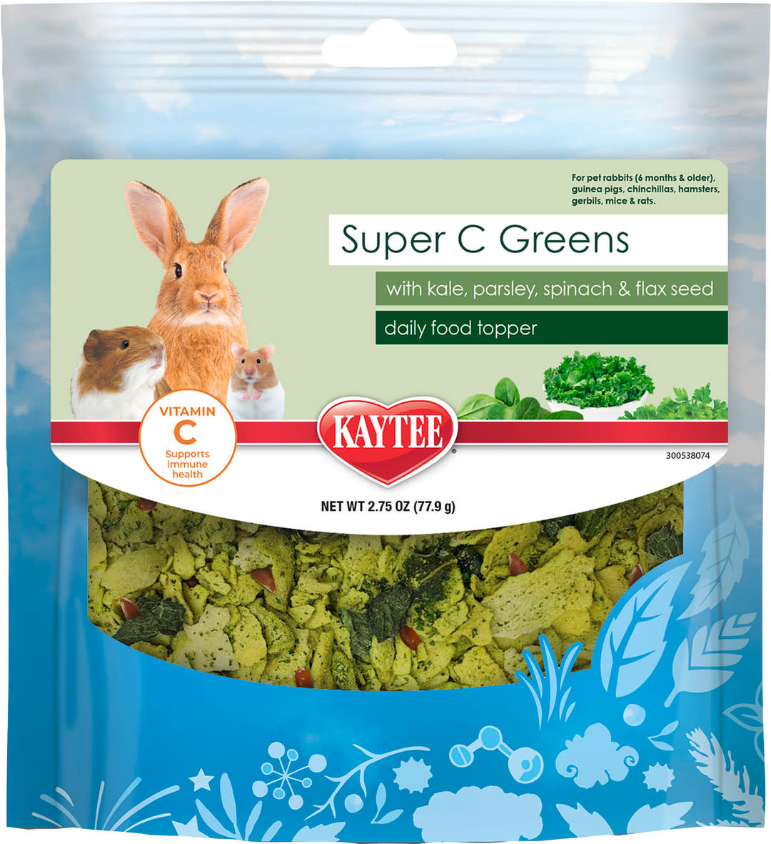 SUPER C GREENS FOOD TOPPER 2.75 OZ
