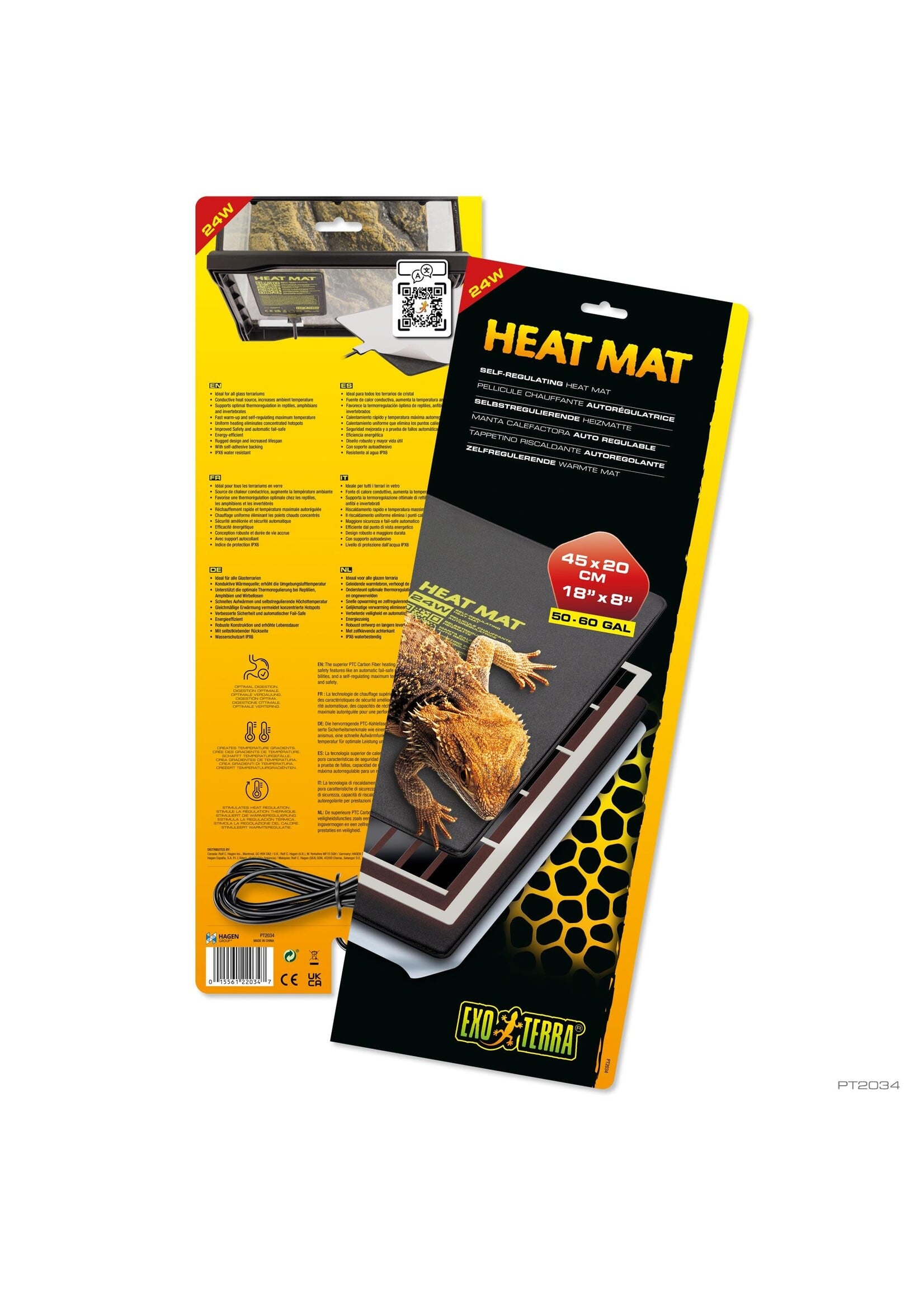 Exo Terra HEAT MAT 24 WATT 50-60 GALLON