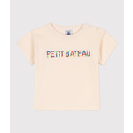 Petit Bateau PETIT BATEAU - T-shirt manches courtes crème avec broderie colorée 'Petit Bateau'