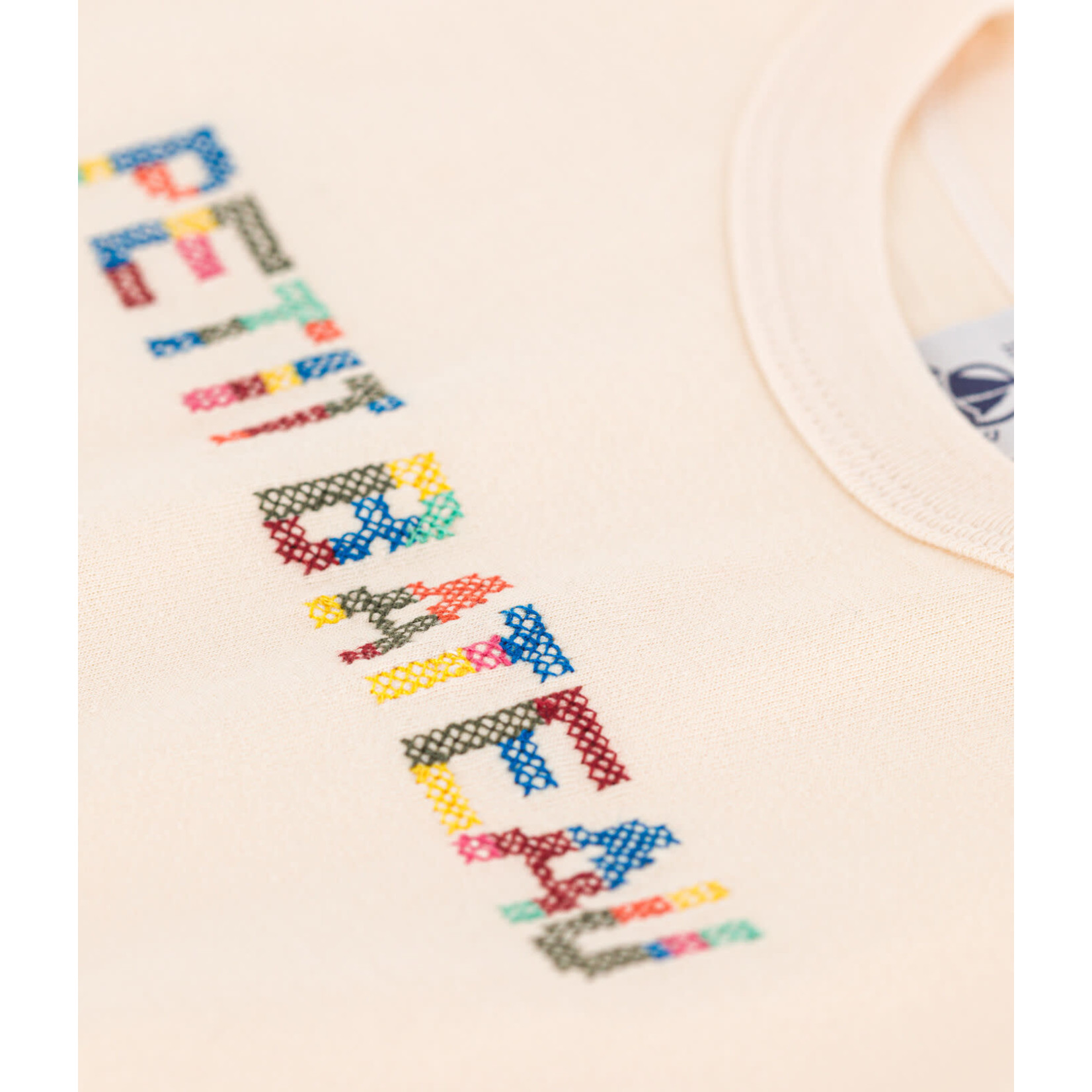 Petit Bateau PETIT BATEAU - T-shirt manches courtes crème avec broderie colorée 'Petit Bateau'