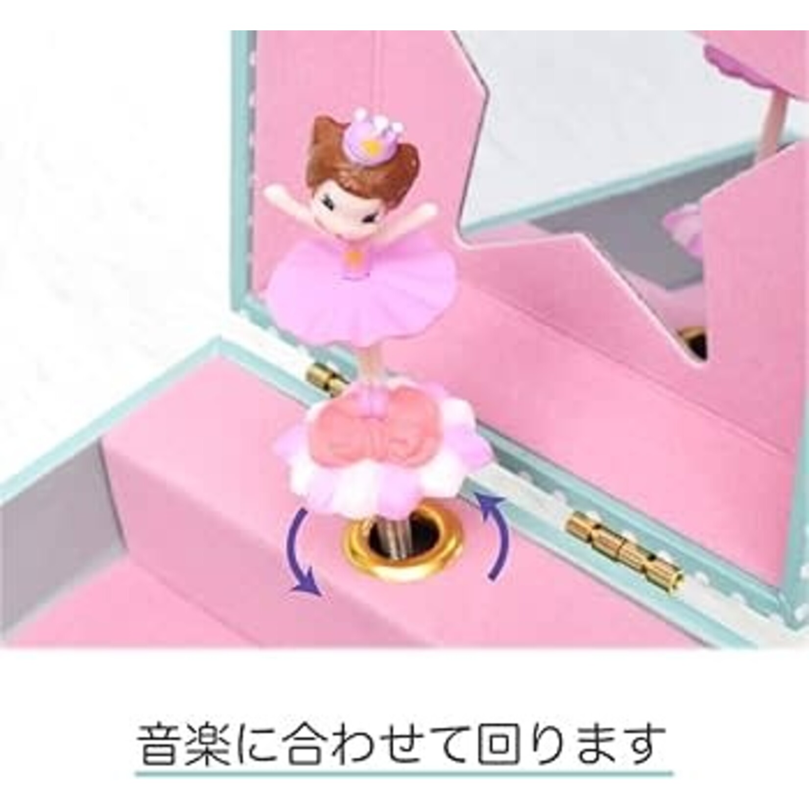 Djeco DJECO - Music Box 'Delicate Ballerina'