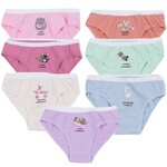 Nanö NANÖ - Lot de 7 culottes Multicolore avec imprimé animaux et  jours de la semaine
