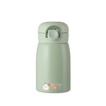 Menoum Menoum Menoum Menoum - Insulated Bottle 'My Little Bottle' - Sage