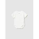 Mayoral MAYORAL - White diaper cover with grey duck paw prints