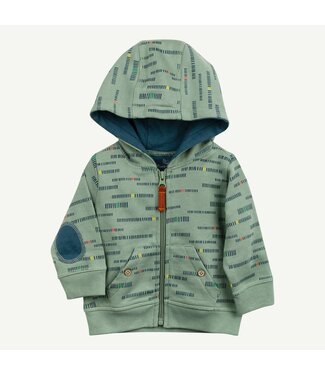 Oliver & Rain Boy Squirrel Geo Set