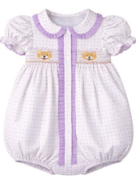 Krewe Tiger Dot Smocked Bubble