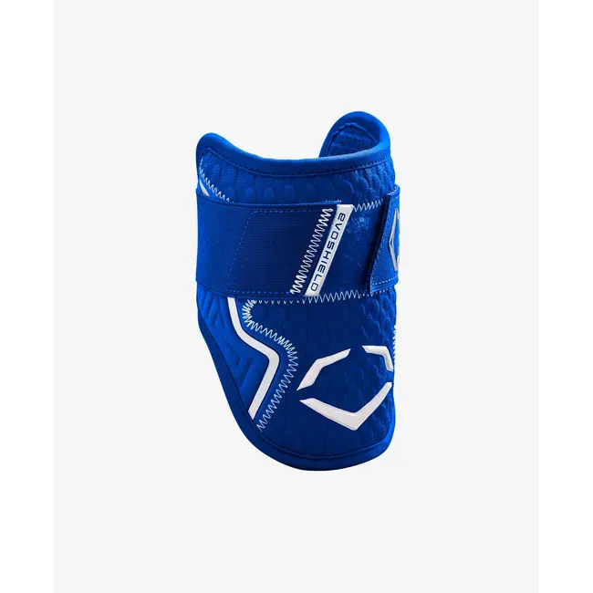 EVOSHIELD PRO SRZ 2.0 ELBOW GUARD