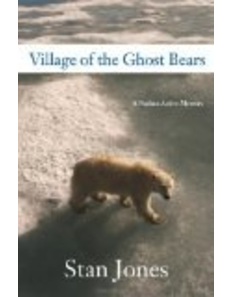 Ingram Village of the Ghost Bears  (sc) - Stan Jones