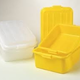 Vollrath Food Storage Set, 3 Pieces, Yellow