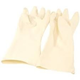 Paderno Sugar Gloves, Pair, Size: 7 - 7-1/2