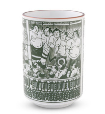 Tea Cup, 8oz, Sumo Design Green