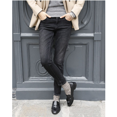 BLEU FORÊT BLEU FORET CHAUSSETTE LAINE VELOUTE LEOPARD BEIGE