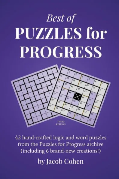 Puzzles for Progress