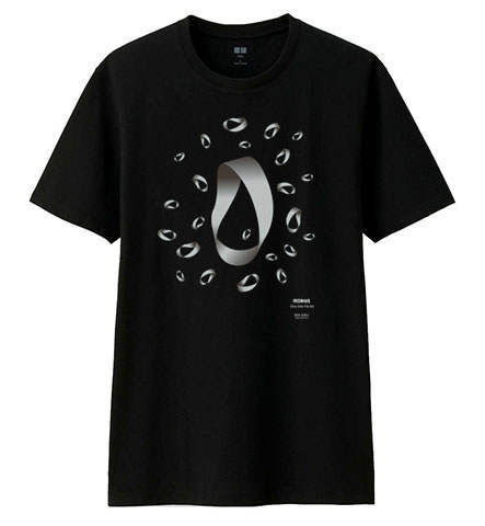 Möbius T Shirt