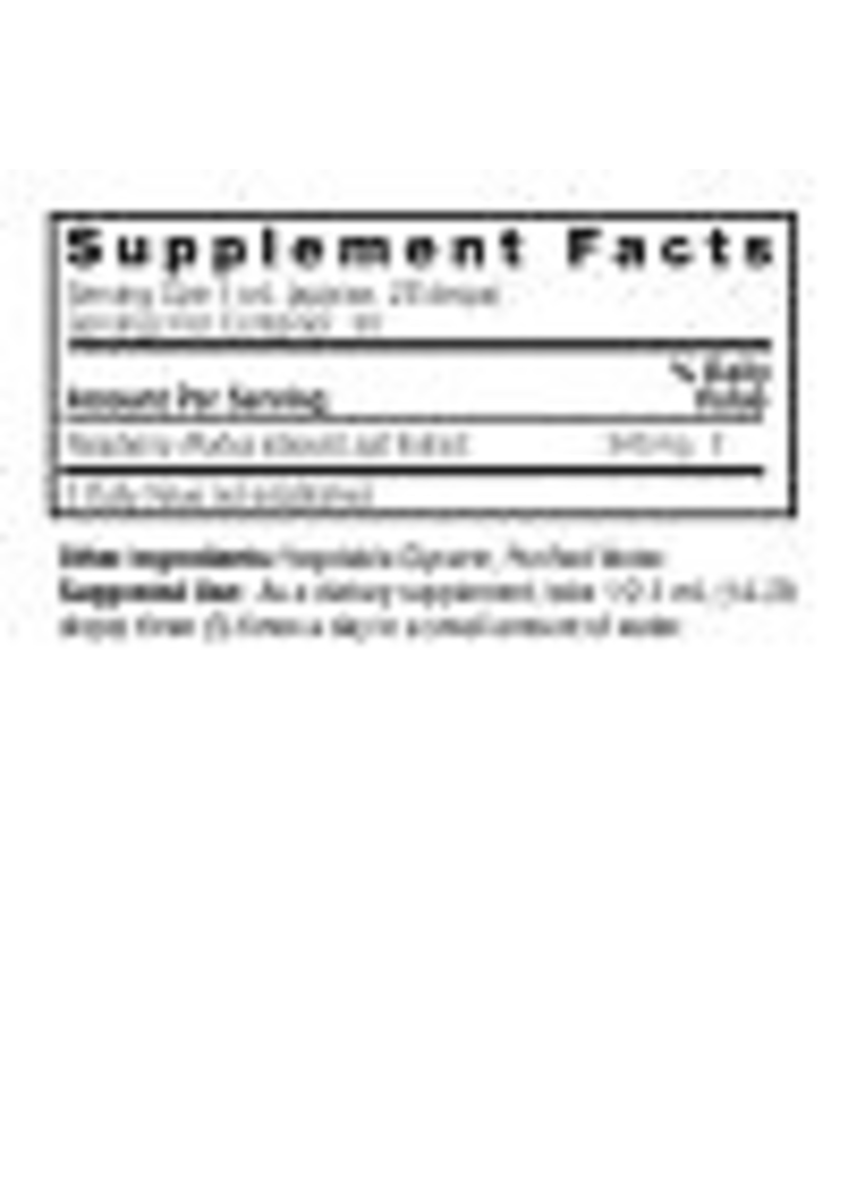 Red Raspberry Leaf Extract 1000 mg Alcohol Free 1 oz Natures Answer