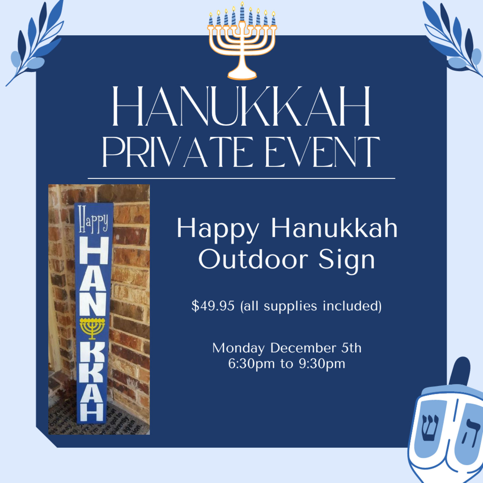 Private Workshop (Hanukkah Decor)