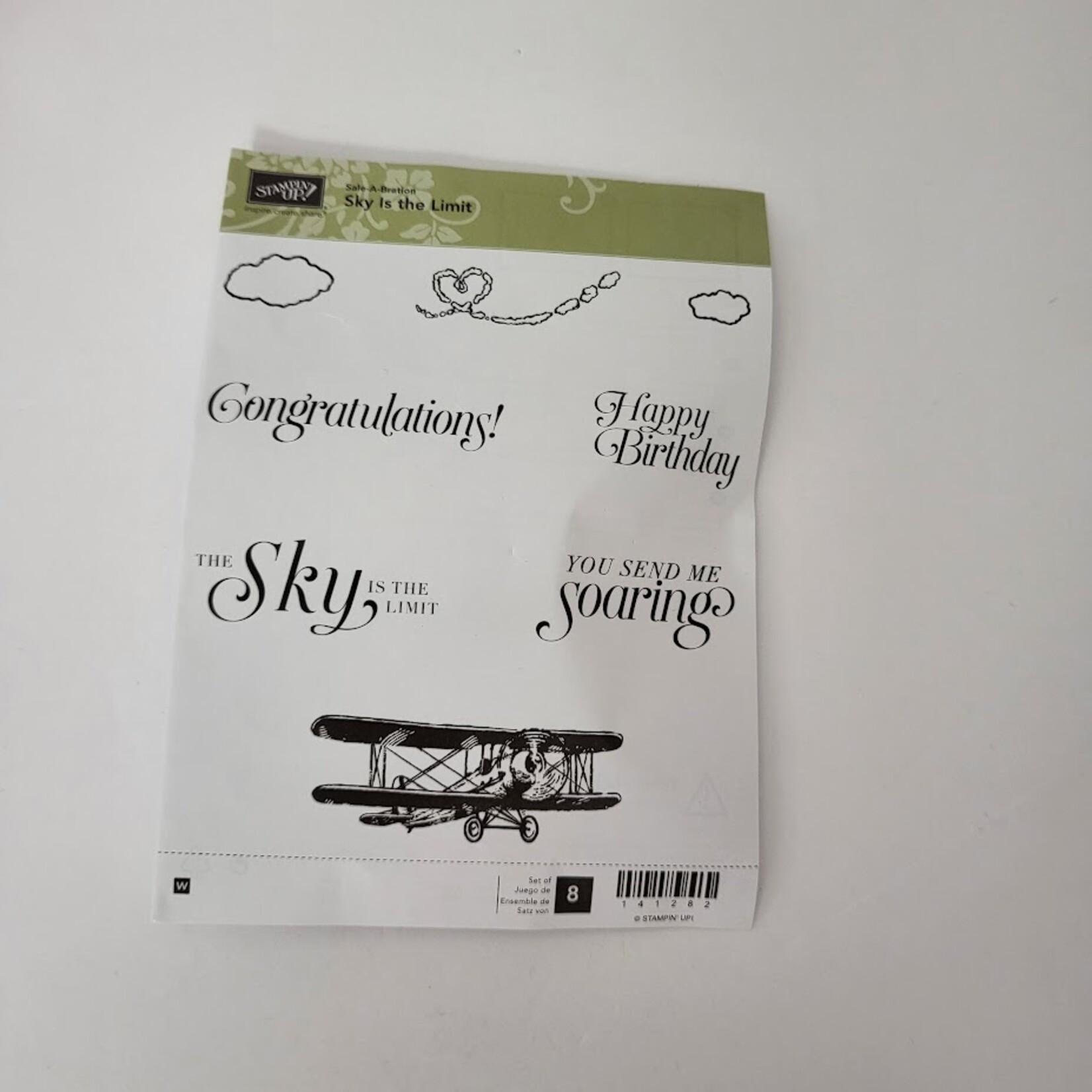 Stampin' Up Sky is the Limit - Block Stamps