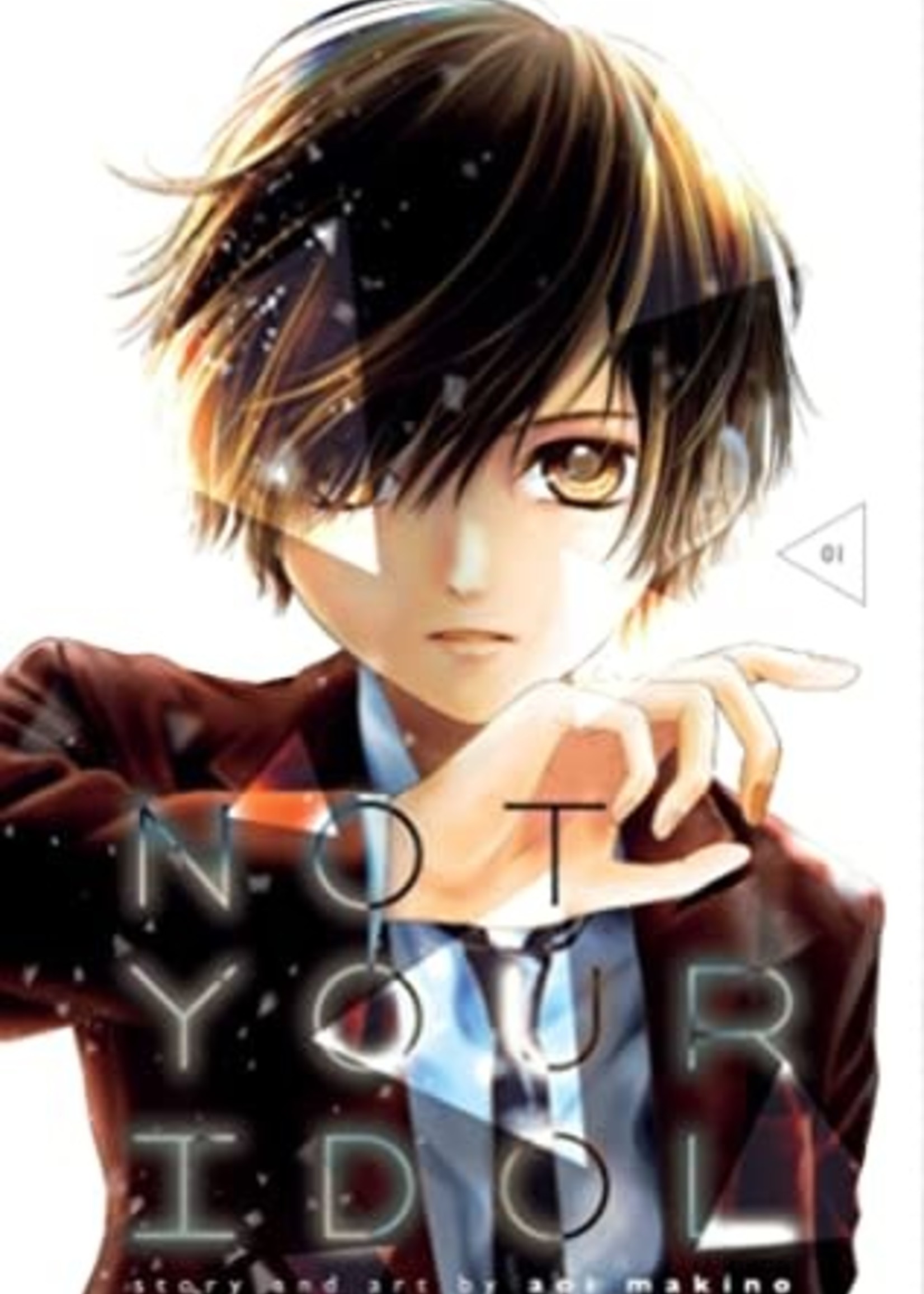 Not Your Idol, Vol. 1 by Aoi Makino
