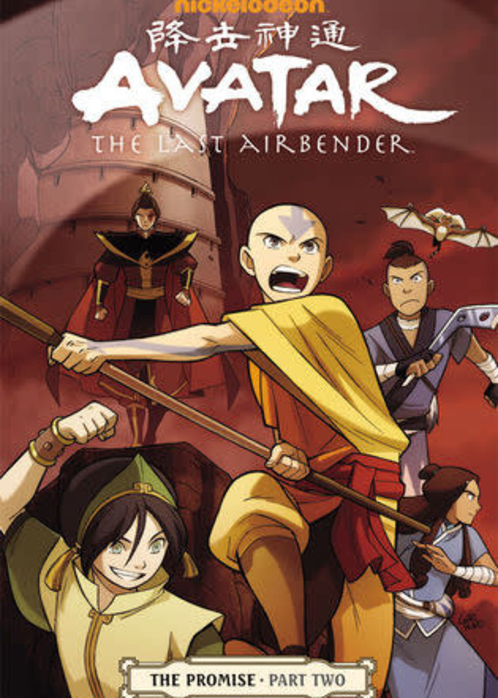 Avatar: The Last Airbender: The Promise Part 2 (#1.2) by Gene Luen Yang, Bryan Konietzko, Michael Dante DiMartino, Gurihiru