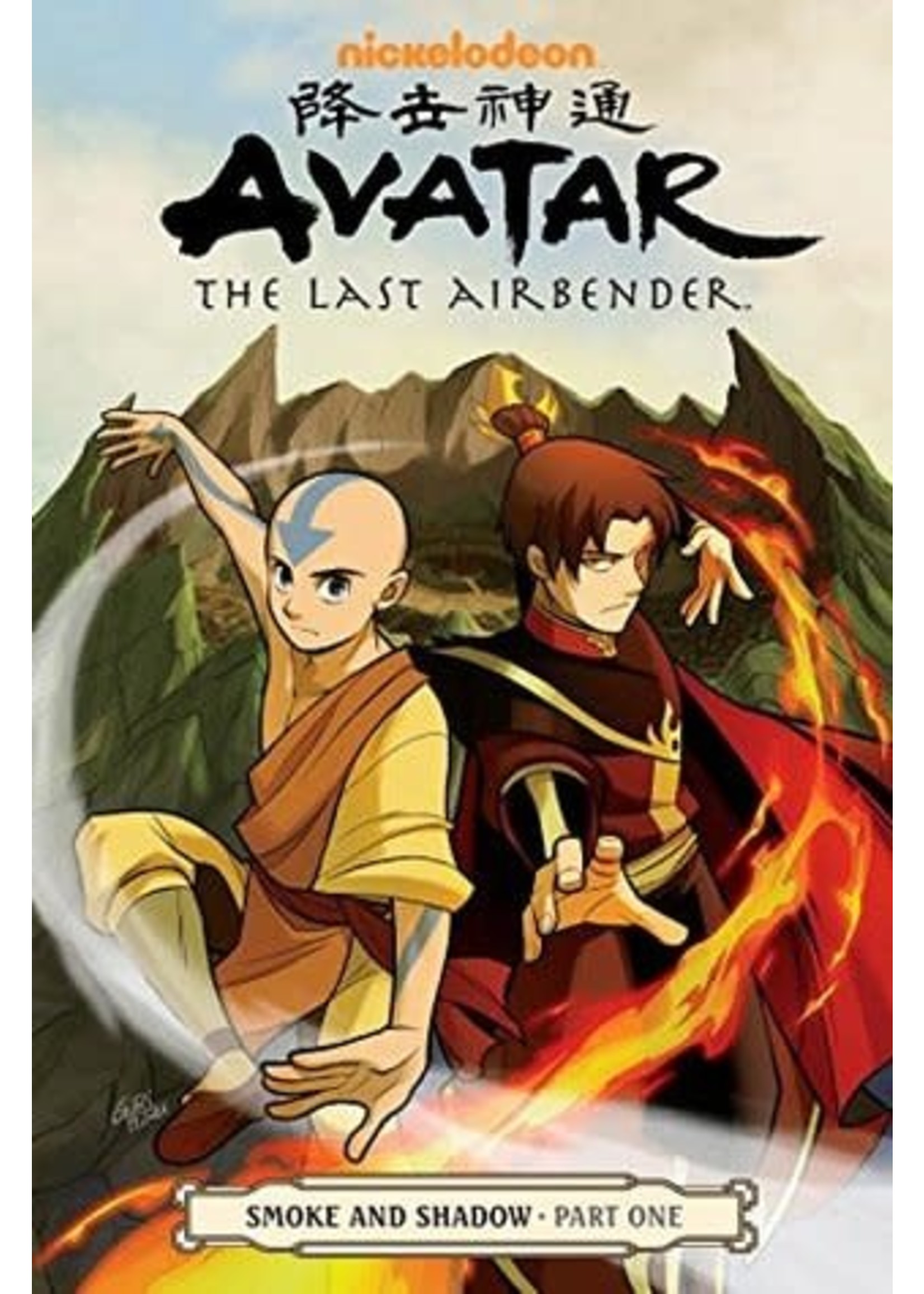 Avatar: The Last Airbender: Smoke and Shadow, Part 1 (#4.1) by Gene Luen Yang, Gurihiru