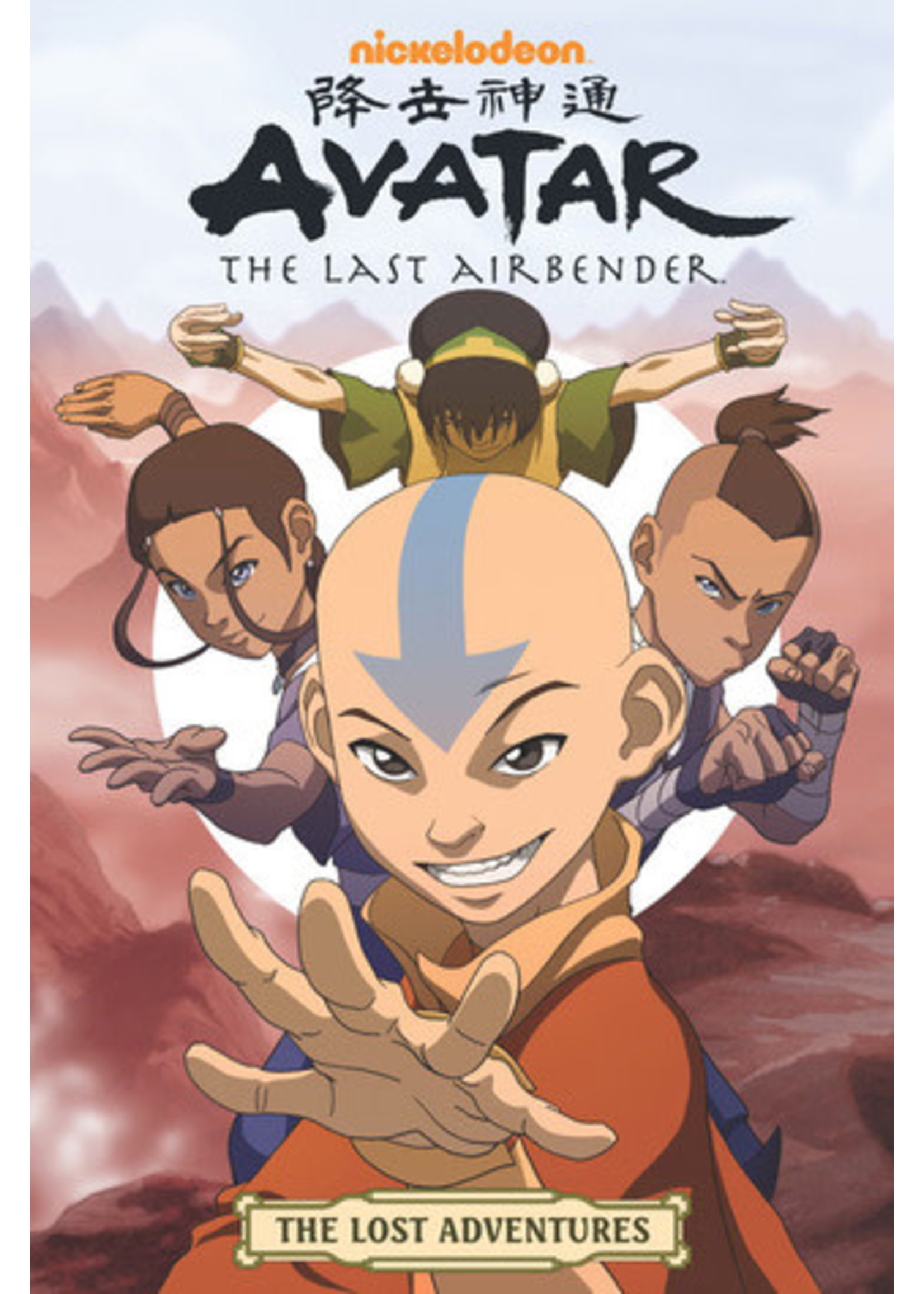The Lost Adventures (Avatar: The Last Airbender #0.1) by Bryan Konietzko, Michael Dante DiMartino
