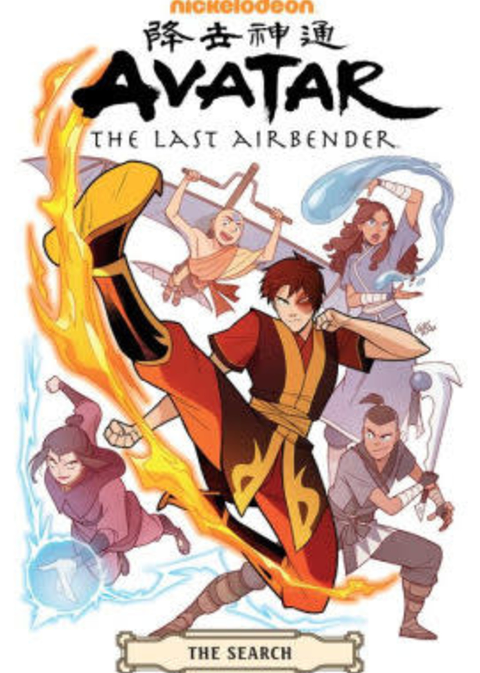 Avatar: The Last Airbender: The Search (#2) by Gene Luen Yang, Gurihiru