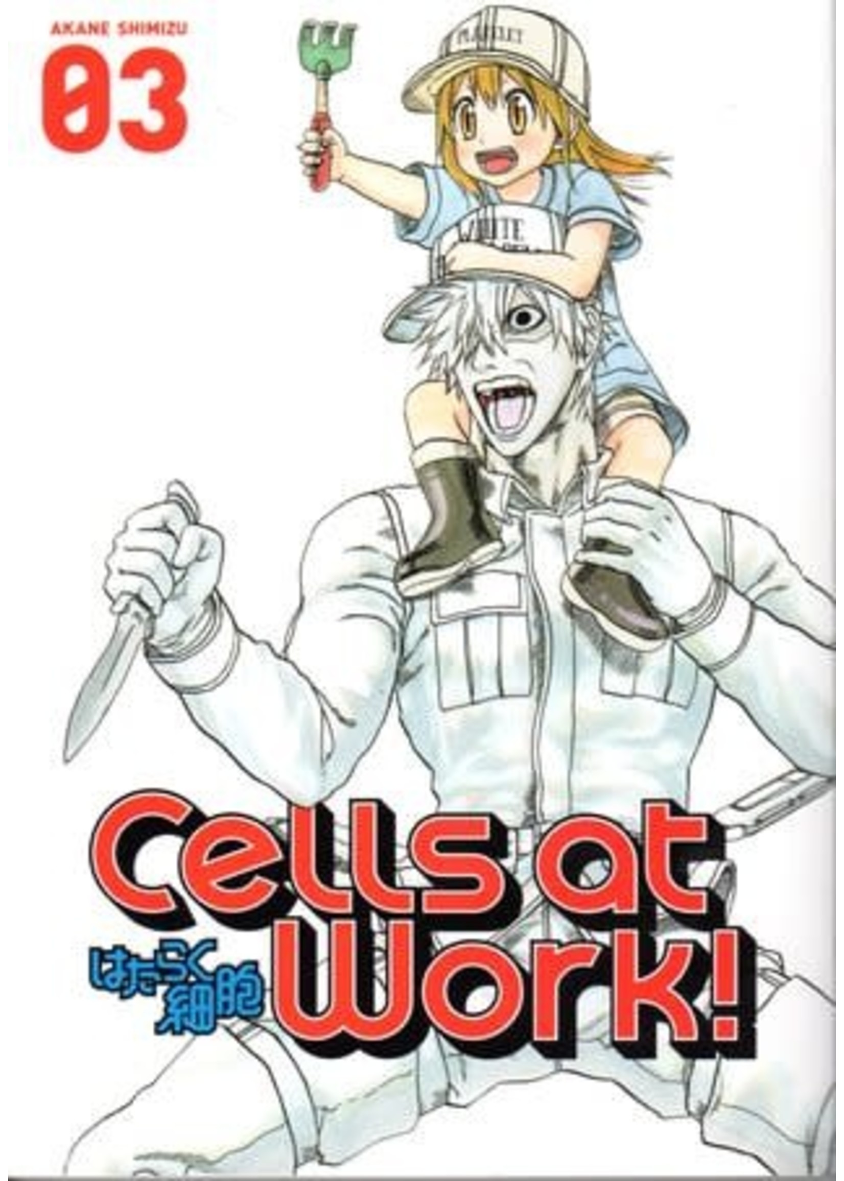 Cells at Work!, Vol. 3 by Akane Shimizu