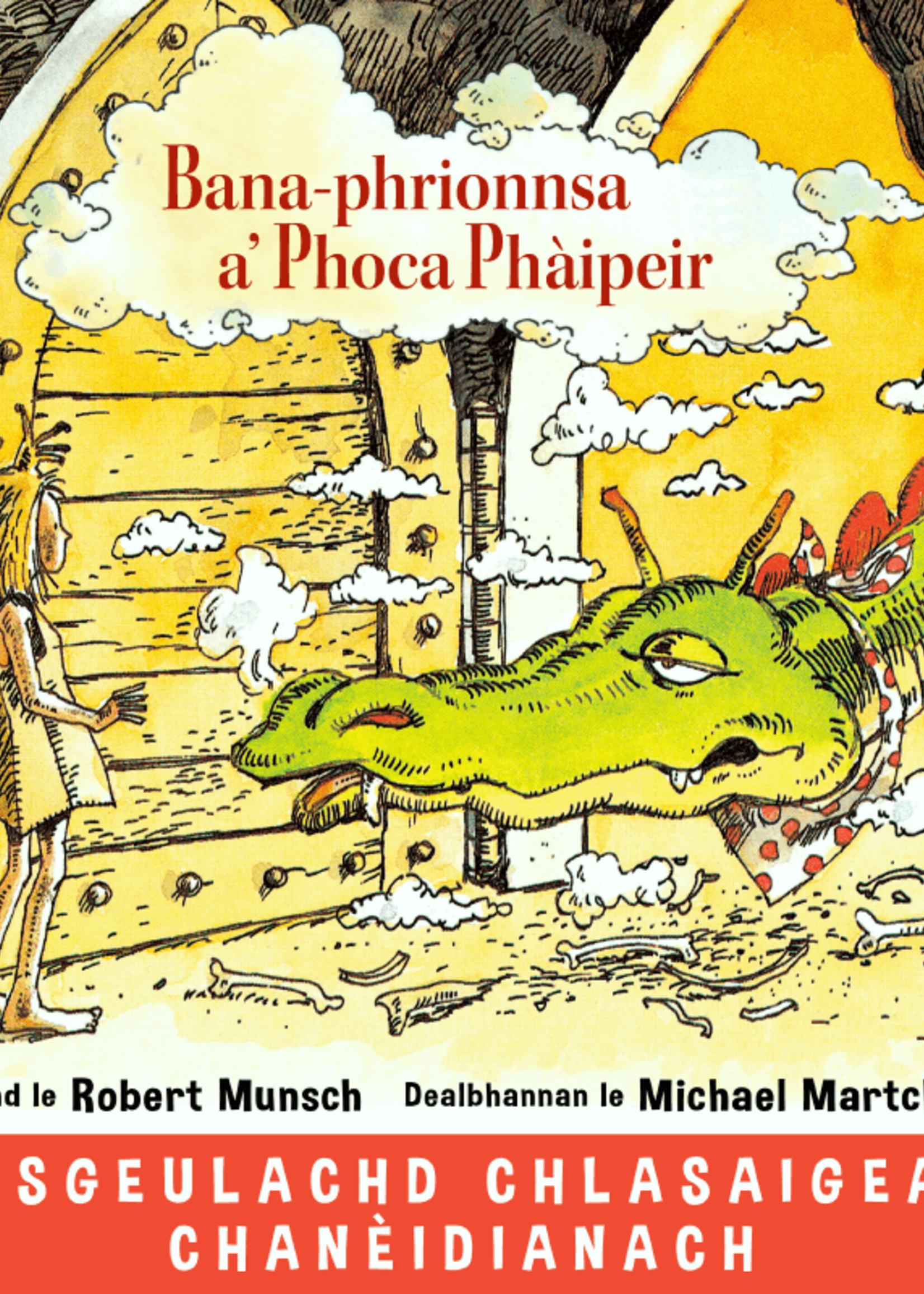Bana-phrionnsa a’ Phoca Phàipeir by Robert Munsch