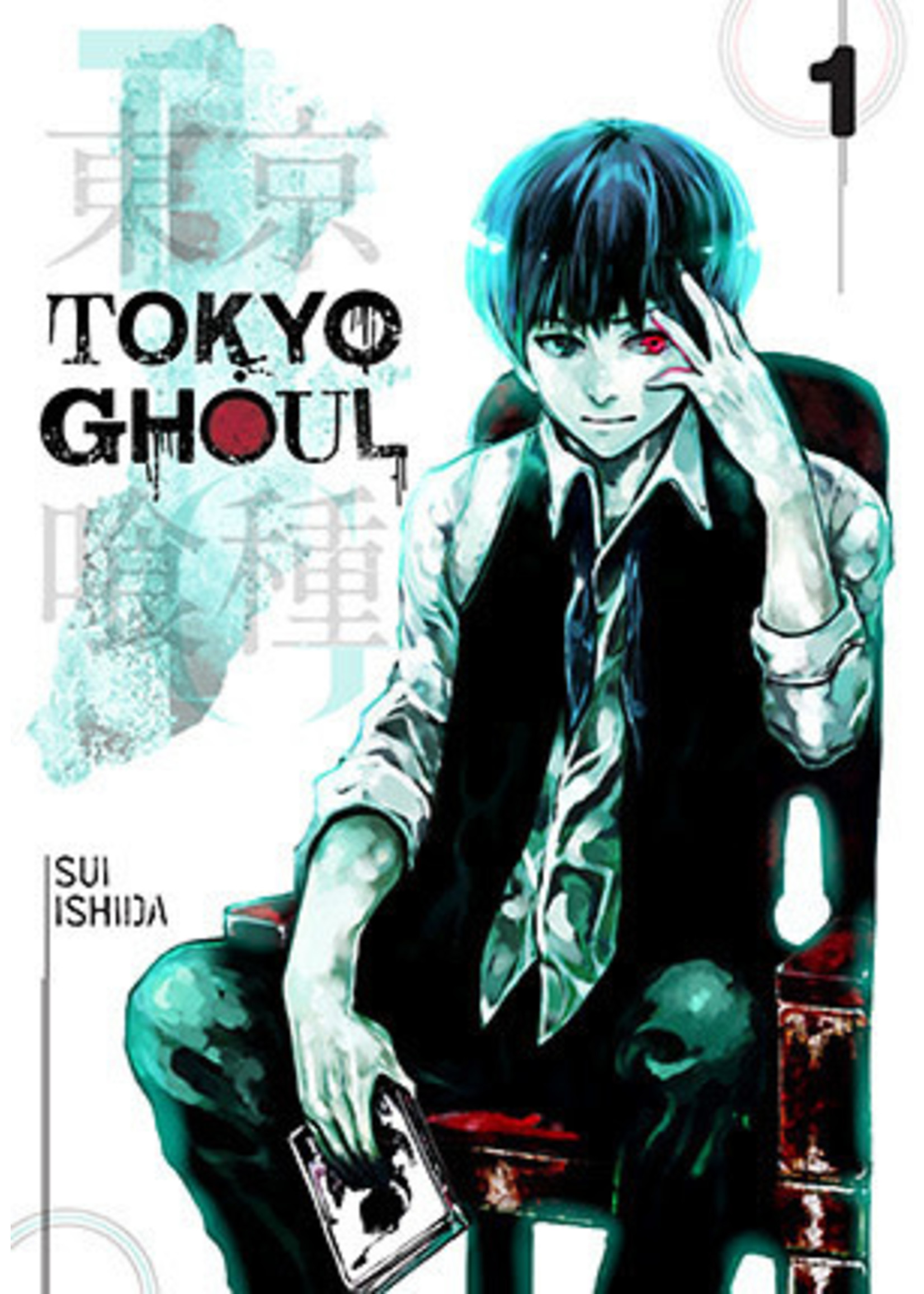 Tokyo Ghoul, Vol. 1  Sui Ishida ,  Joe Yamazaki  (Translator)