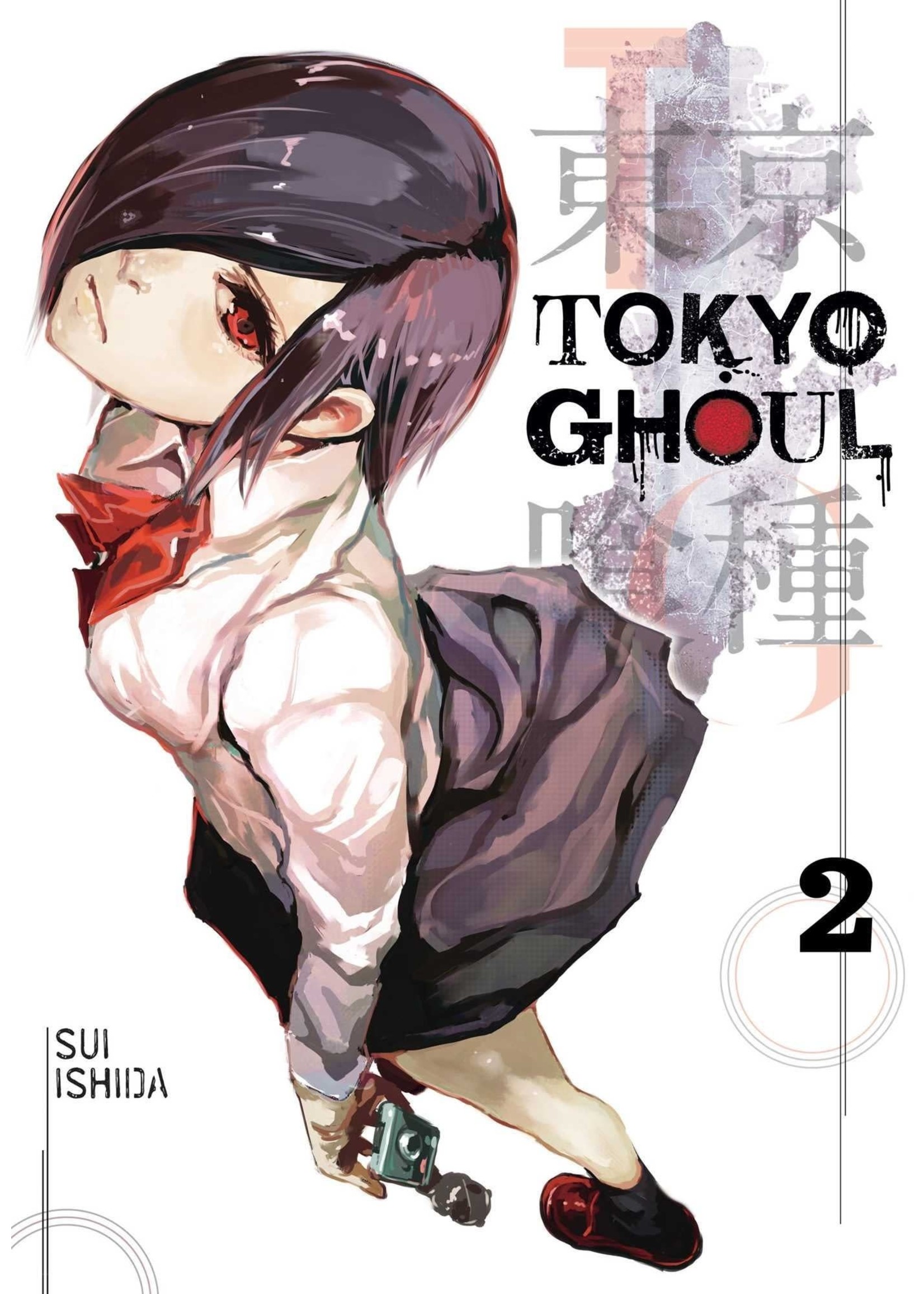 Tokyo Ghoul, Vol. 2  Sui Ishida