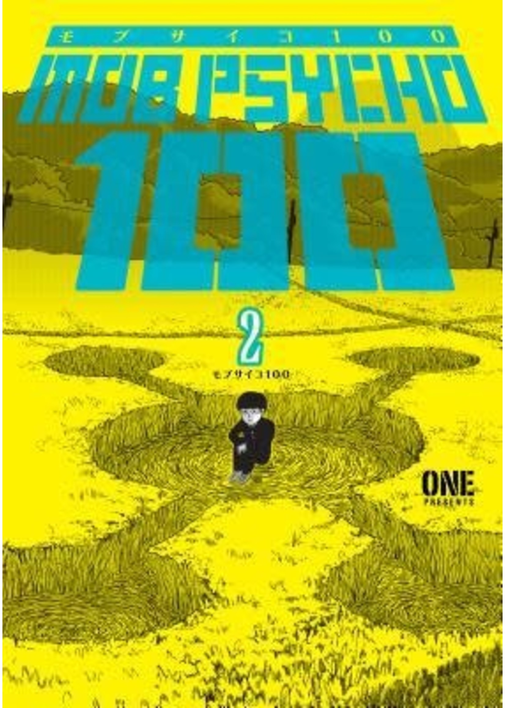 Mob Psycho 100 Vol. 2 by ONE