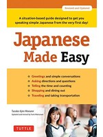 Japanese Made Easy: by Tazuko Ajiro Monane, Yumi Matsunari