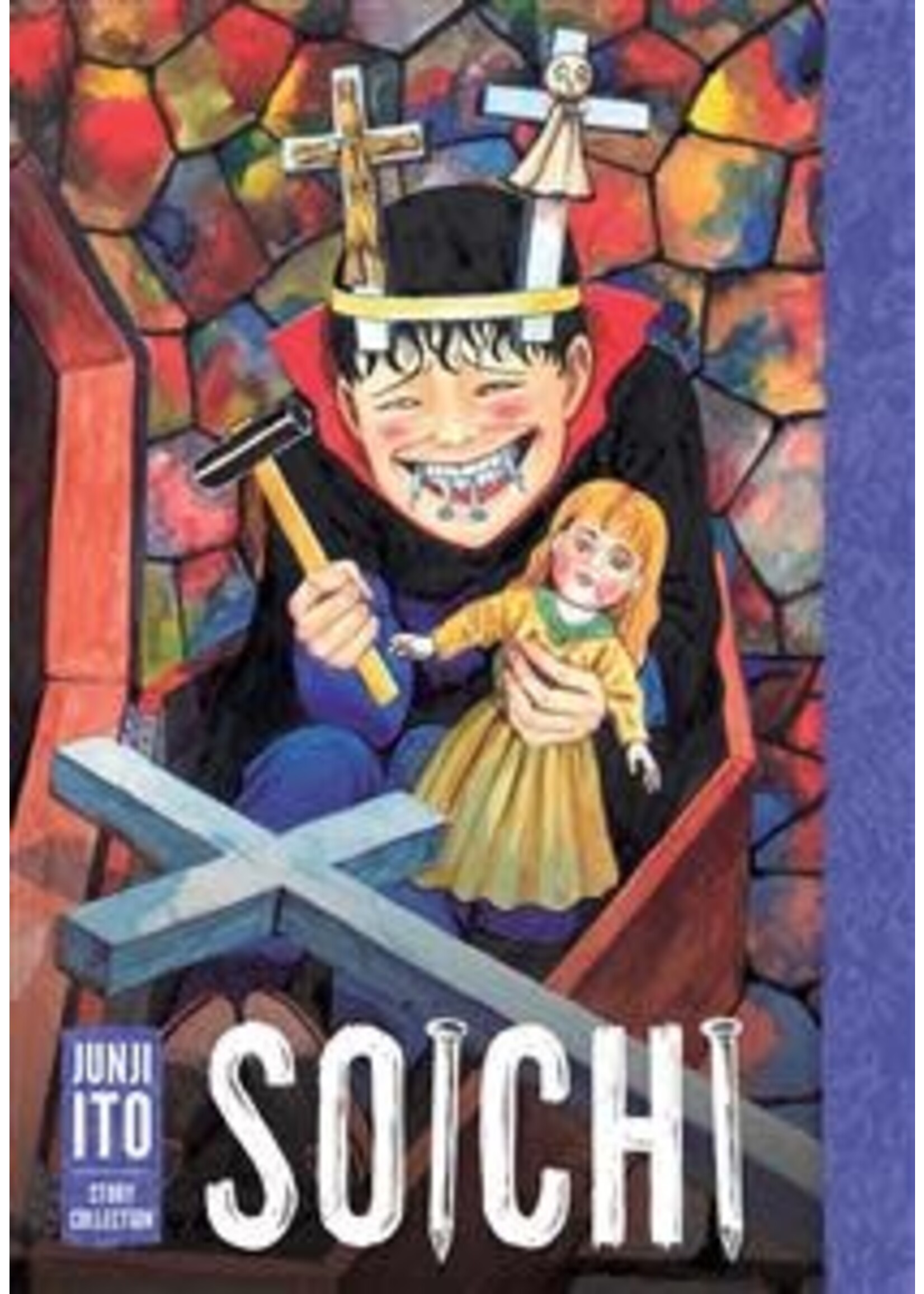 Soichi: Junji Ito Story Collection by Junji Ito