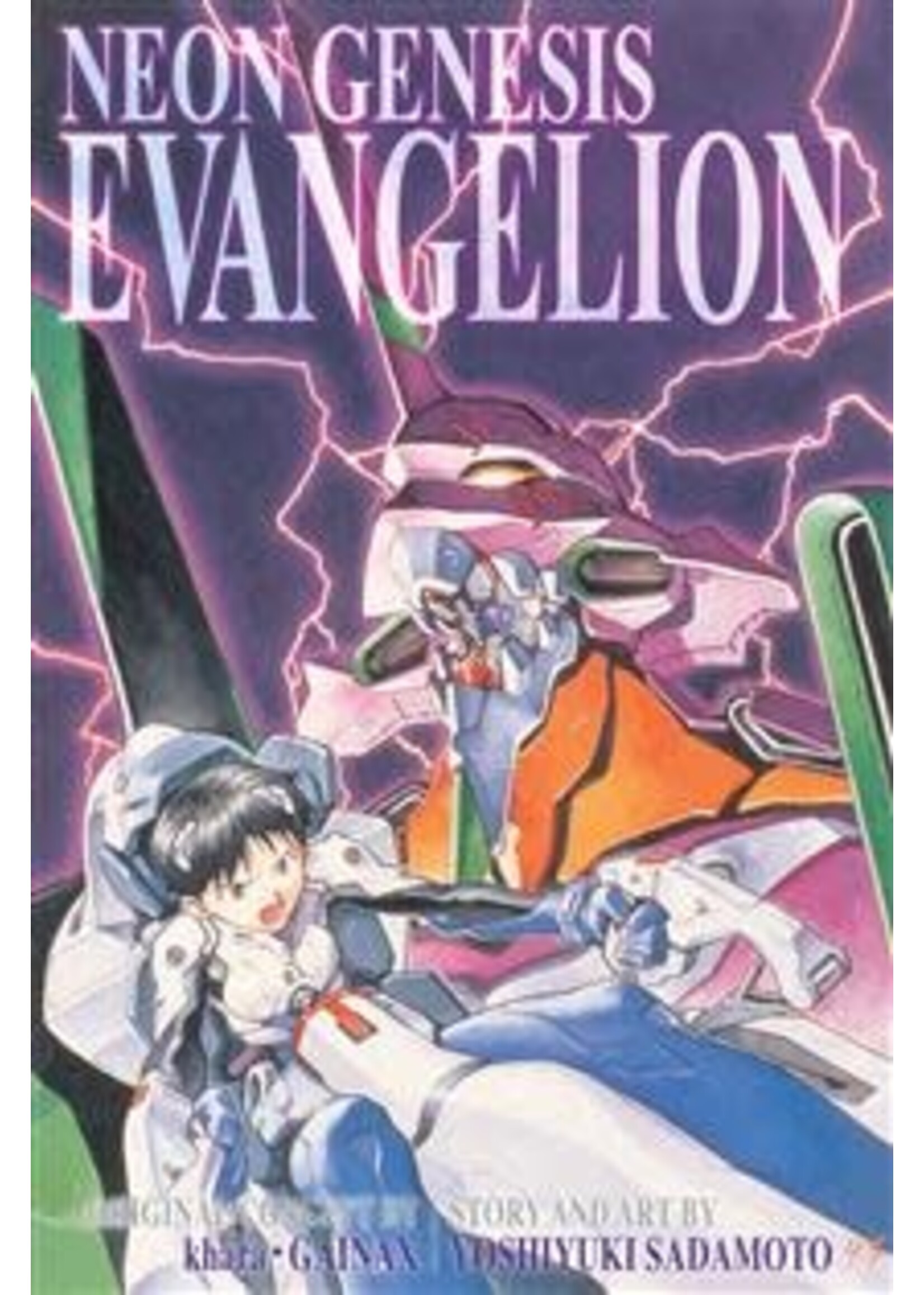 Neon Genesis Evangelion 3-in-1 Edition, Vol. 1 by Yoshiyuki Sadamoto