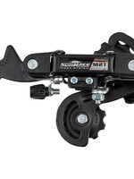 Sunrace 6-7 SPEED REAR DERAILLEUR, SUNRACE