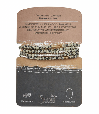 Stone Wrap Bracelet/Necklace - Dalmation Jasper/Gold & Silver